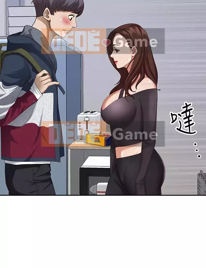 Lấy vợ Chương 19-20