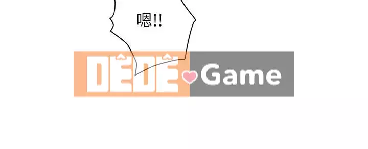 Lấy vợ Chương 19-20