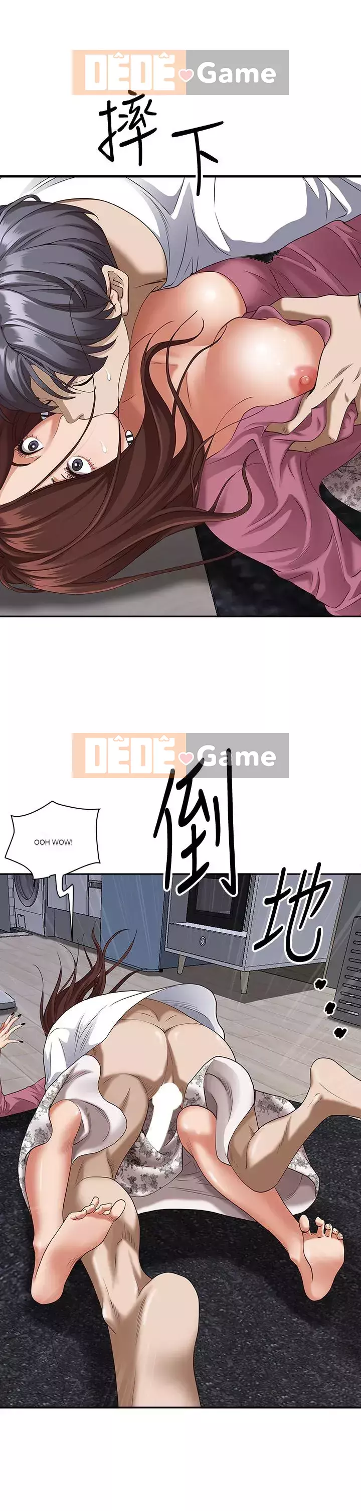 Lấy vợ Chương 17-18