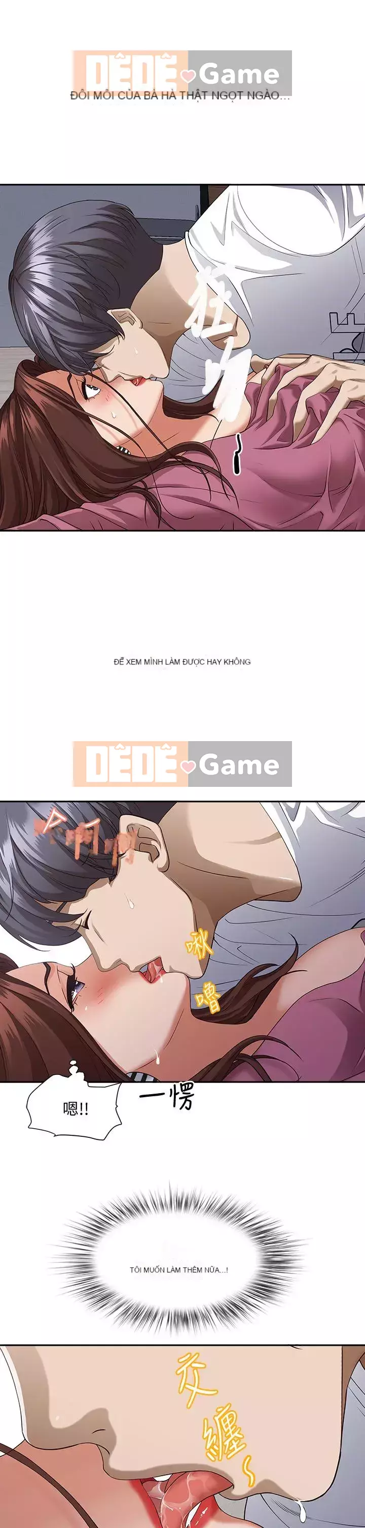 Lấy vợ Chương 17-18