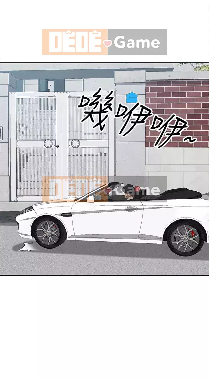 Lấy vợ Chương 17-18