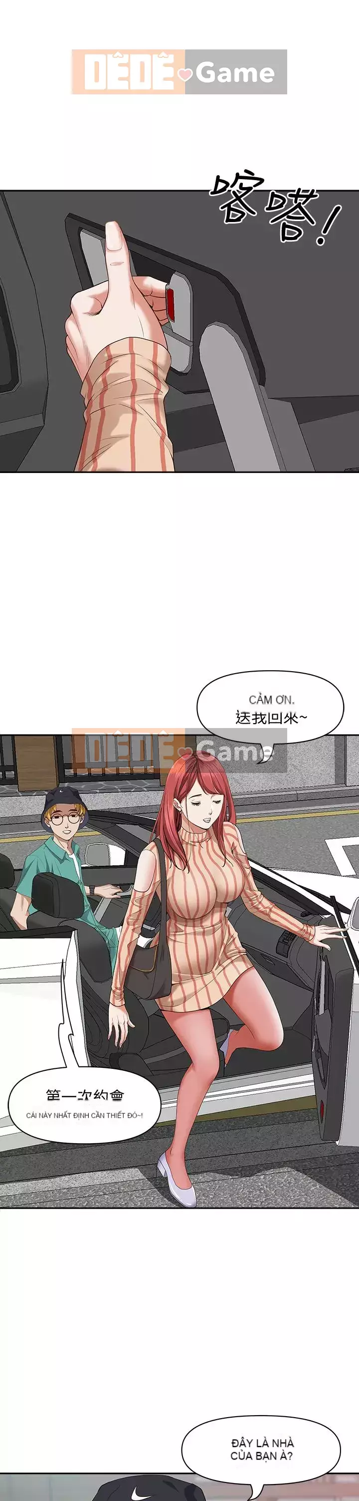 Lấy vợ Chương 17-18