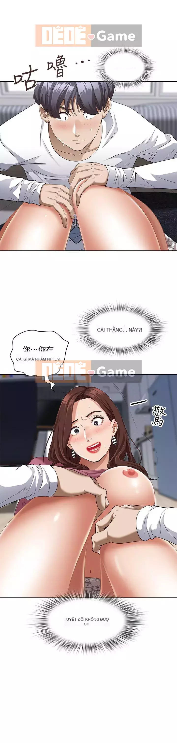 Lấy vợ Chương 17-18