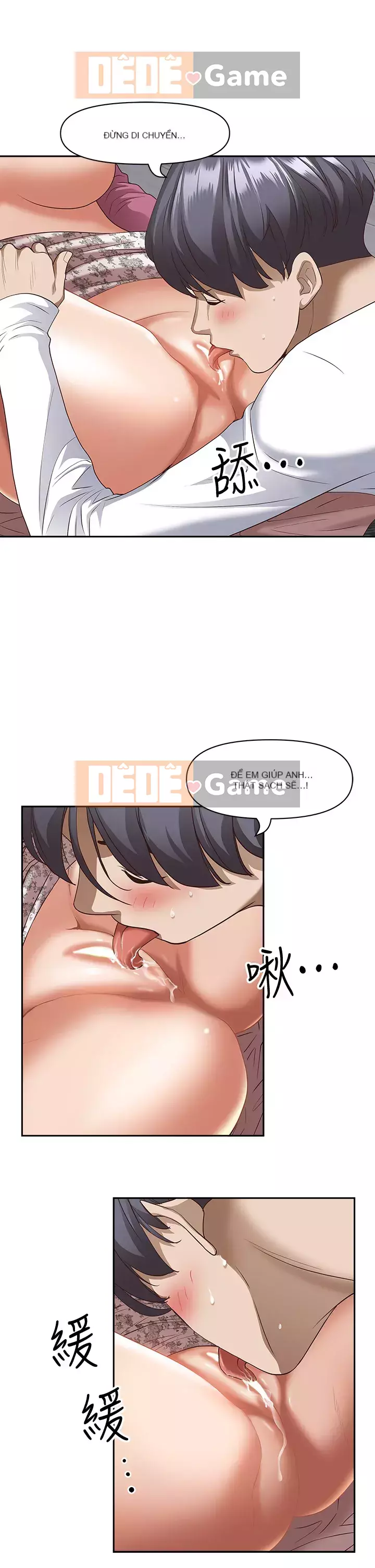 Lấy vợ Chương 17-18