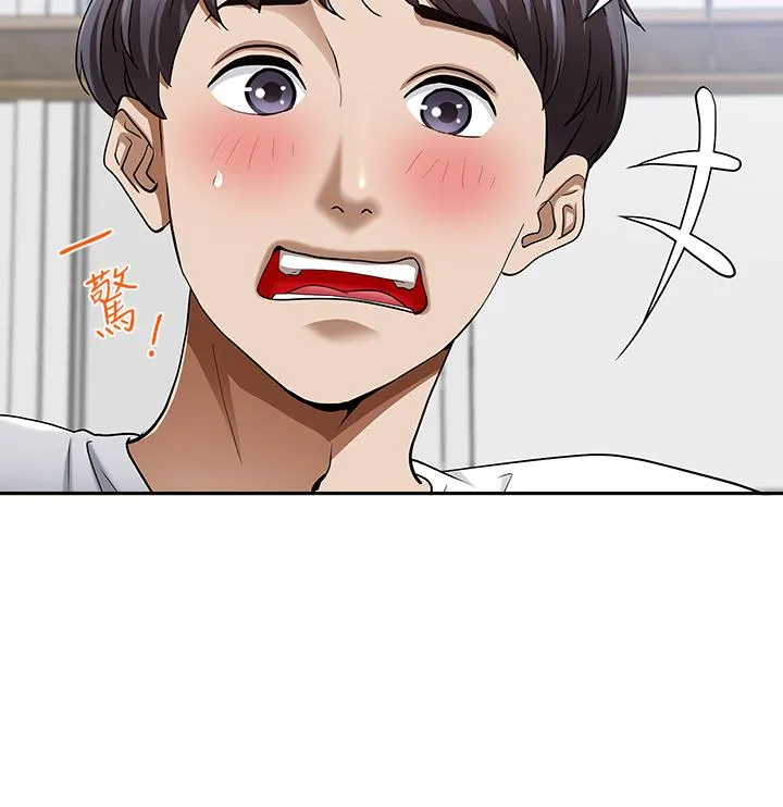 Lấy vợ Chương 15-16