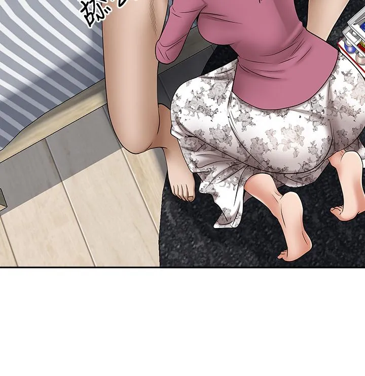 Lấy vợ Chương 15-16