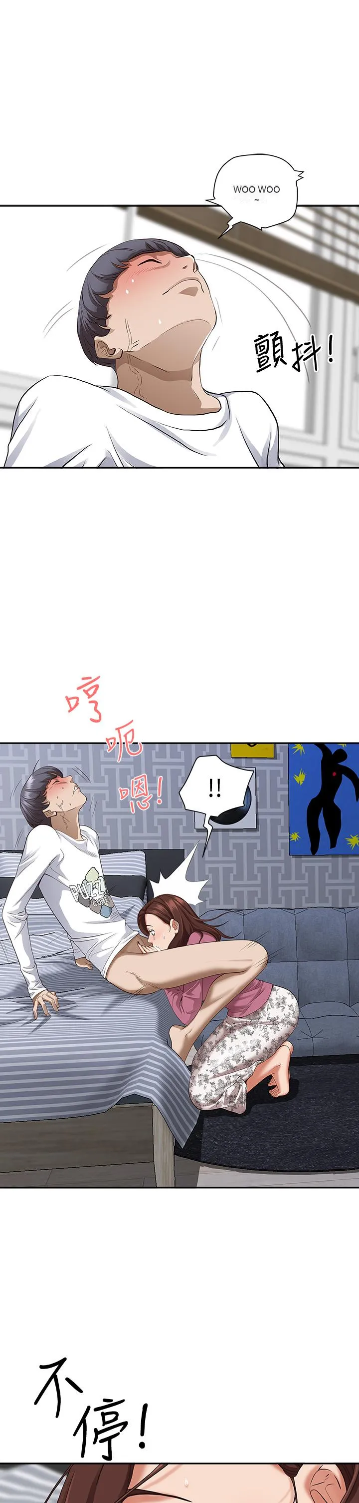 Lấy vợ Chương 15-16