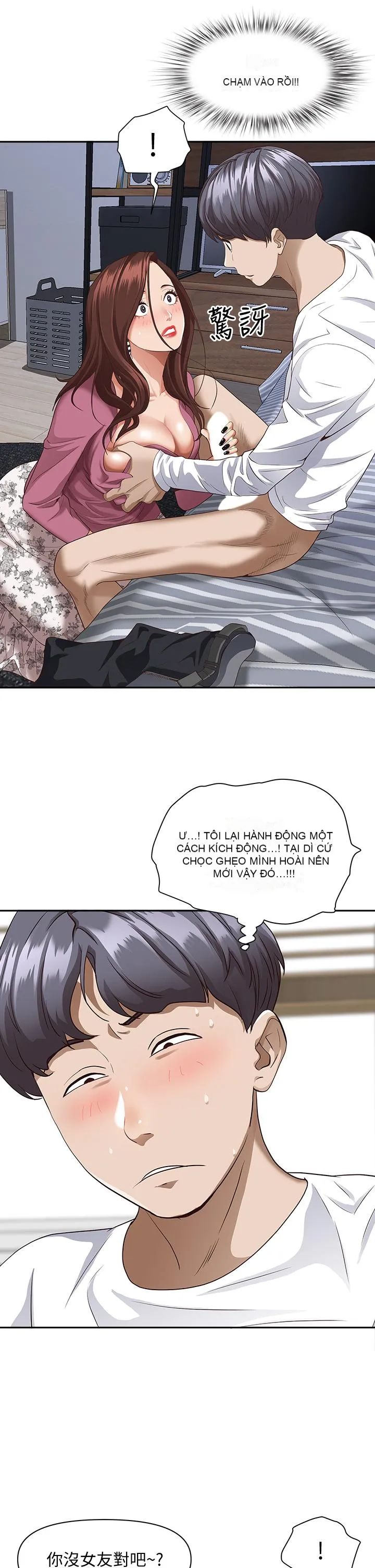 Lấy vợ Chương 15-16