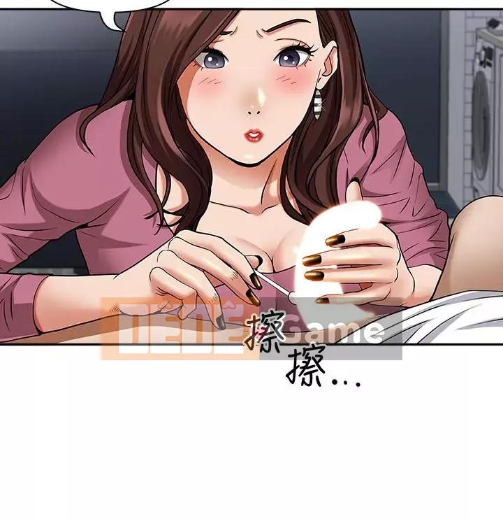 Lấy vợ Chương 13-14