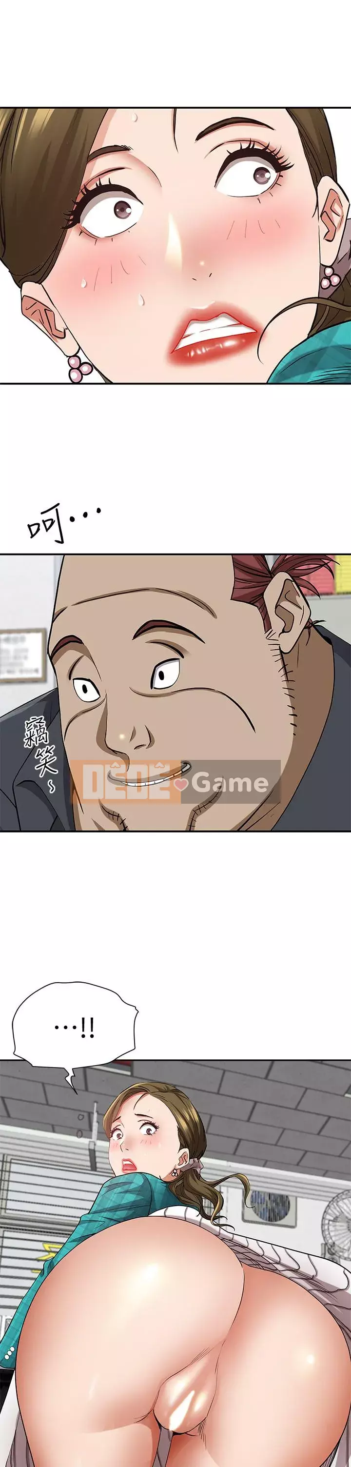 Lấy vợ Chương 13-14