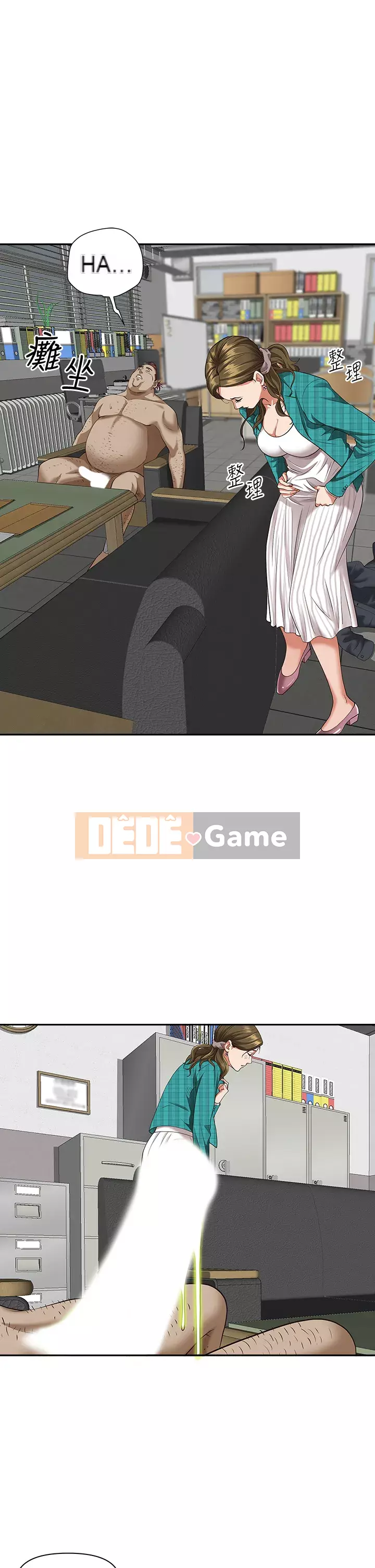 Lấy vợ Chương 13-14