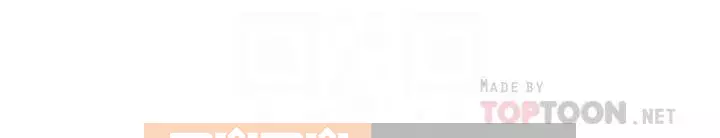 Lấy vợ Chương 11-12