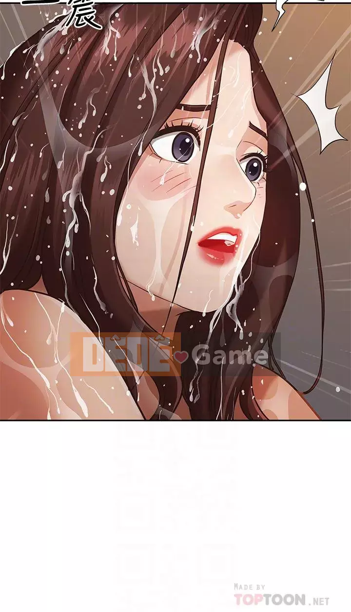 Lấy vợ Chương 11-12