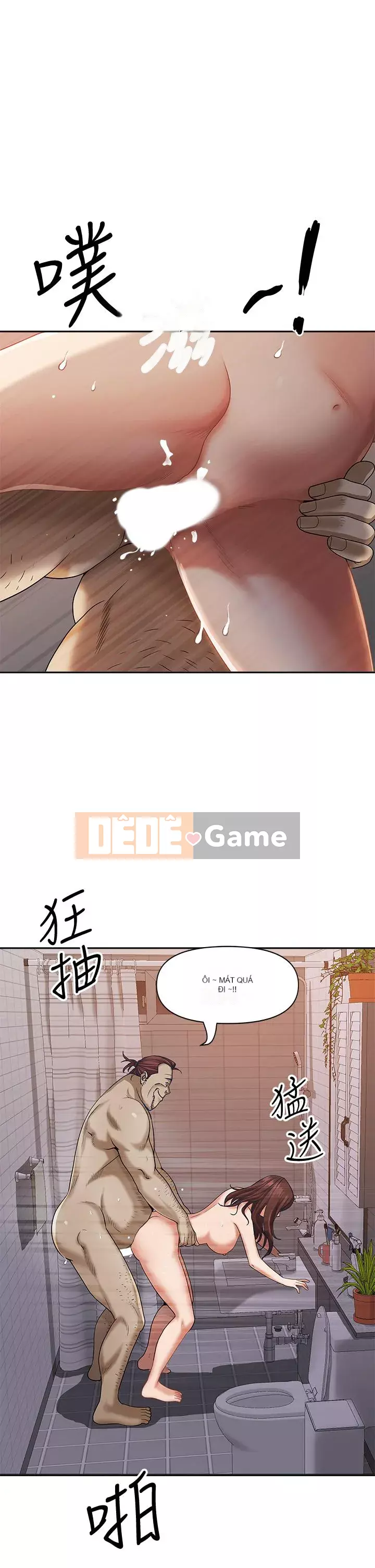 Lấy vợ Chương 11-12