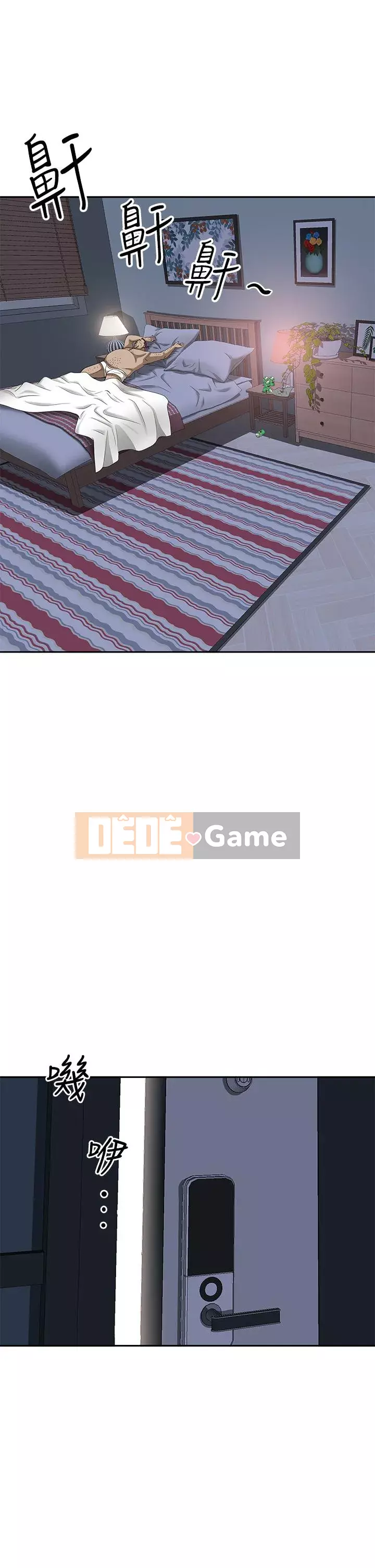 Lấy vợ Chương 11-12