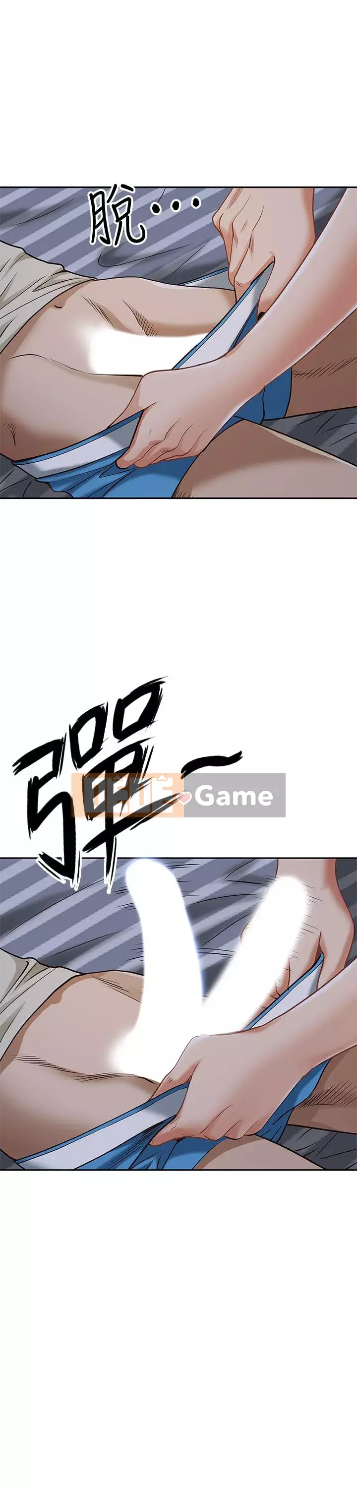 Lấy vợ Chương 11-12