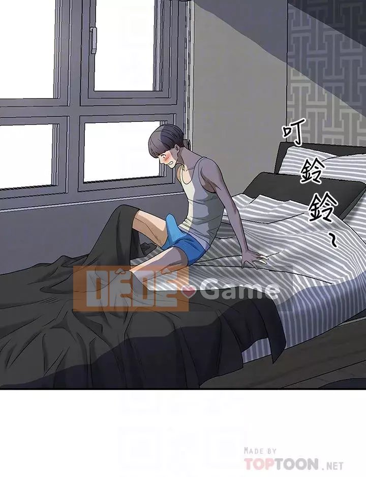 Lấy vợ Chương 11-12