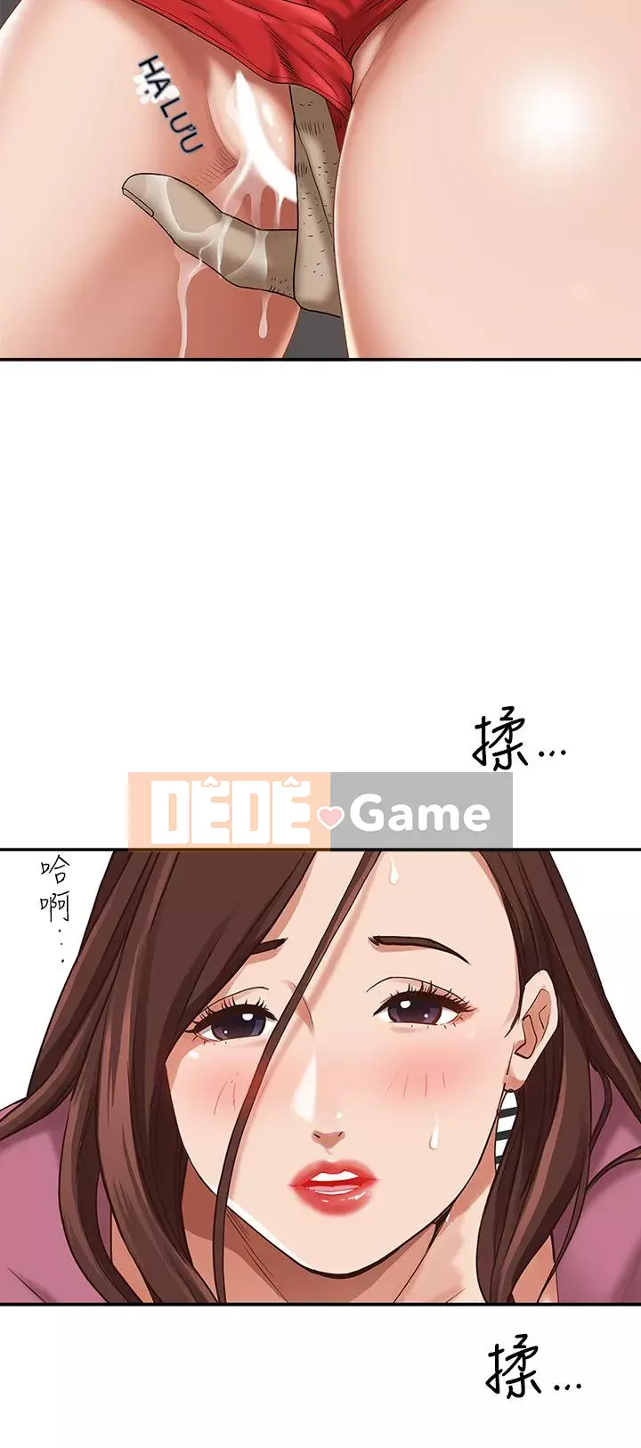 Lấy vợ Chương 11-12