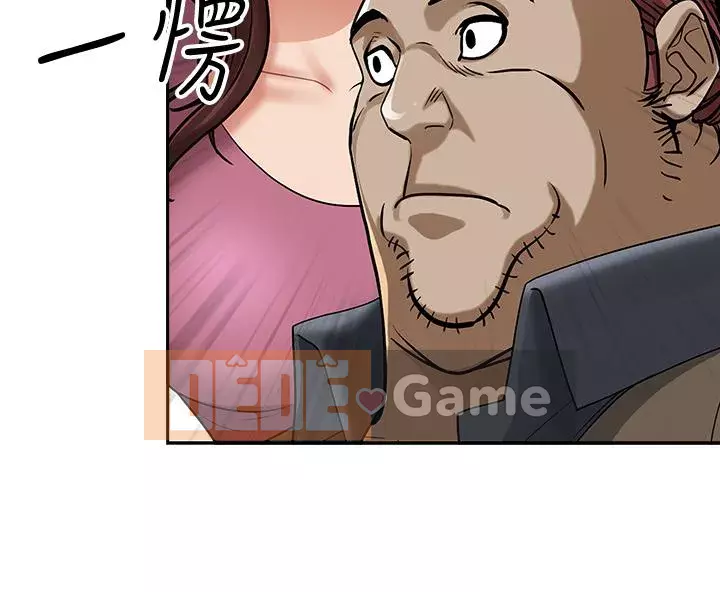 Lấy vợ Chương 11-12