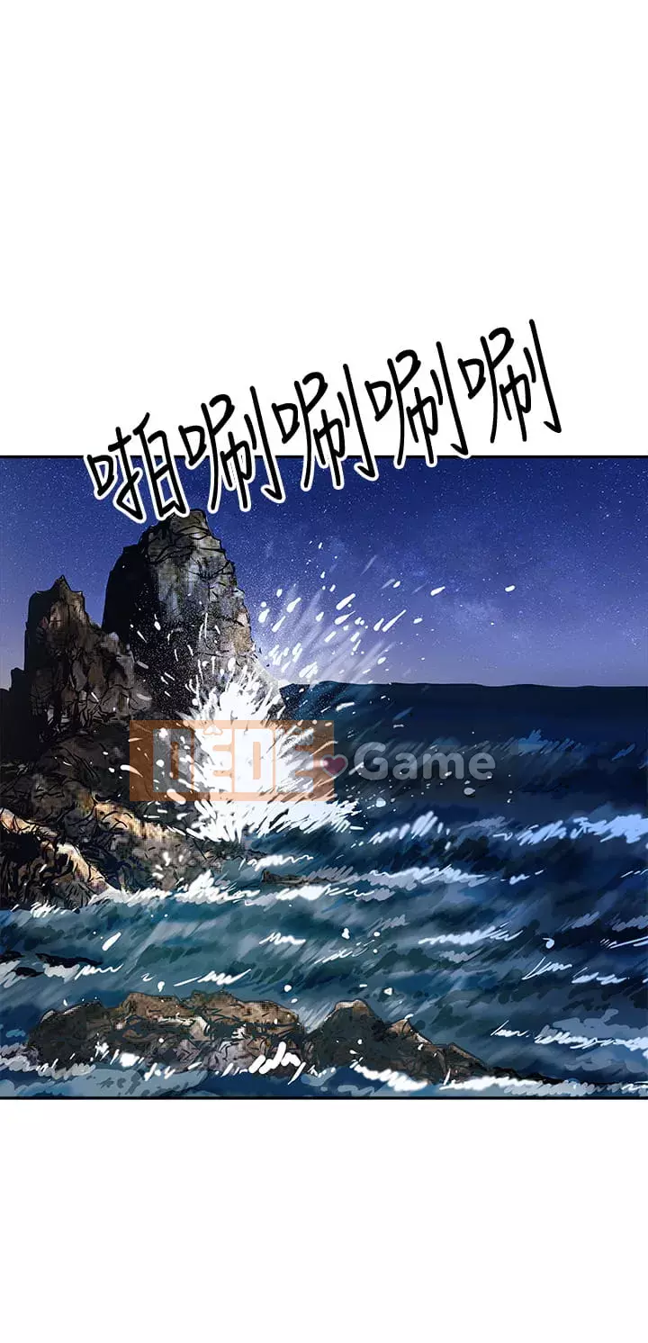 Lấy vợ Chương 1-8