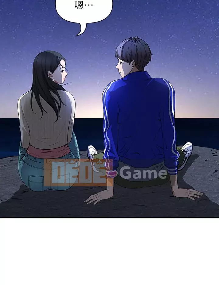 Lấy vợ Chương 1-8