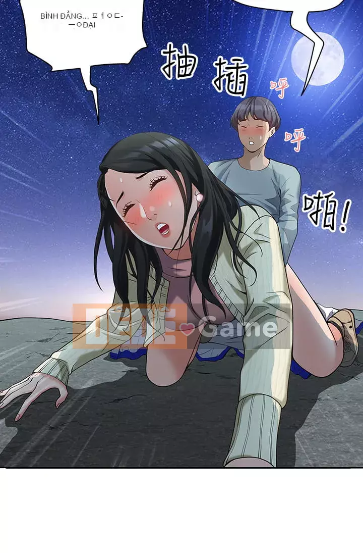 Lấy vợ Chương 1-8