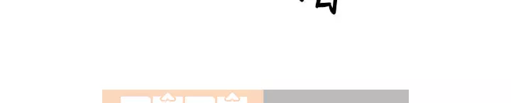 Lấy vợ Chương 1-8