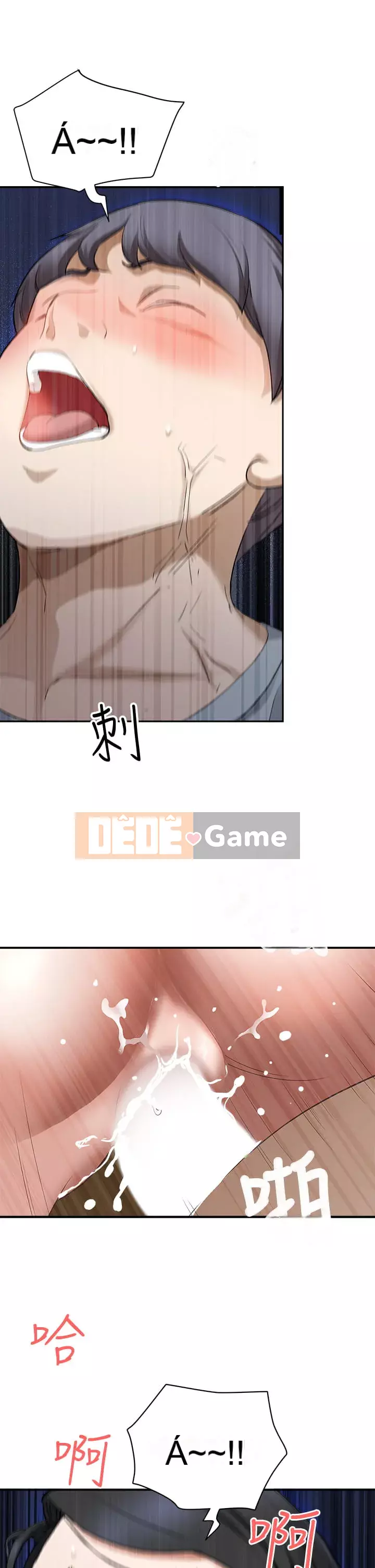 Lấy vợ Chương 1-8