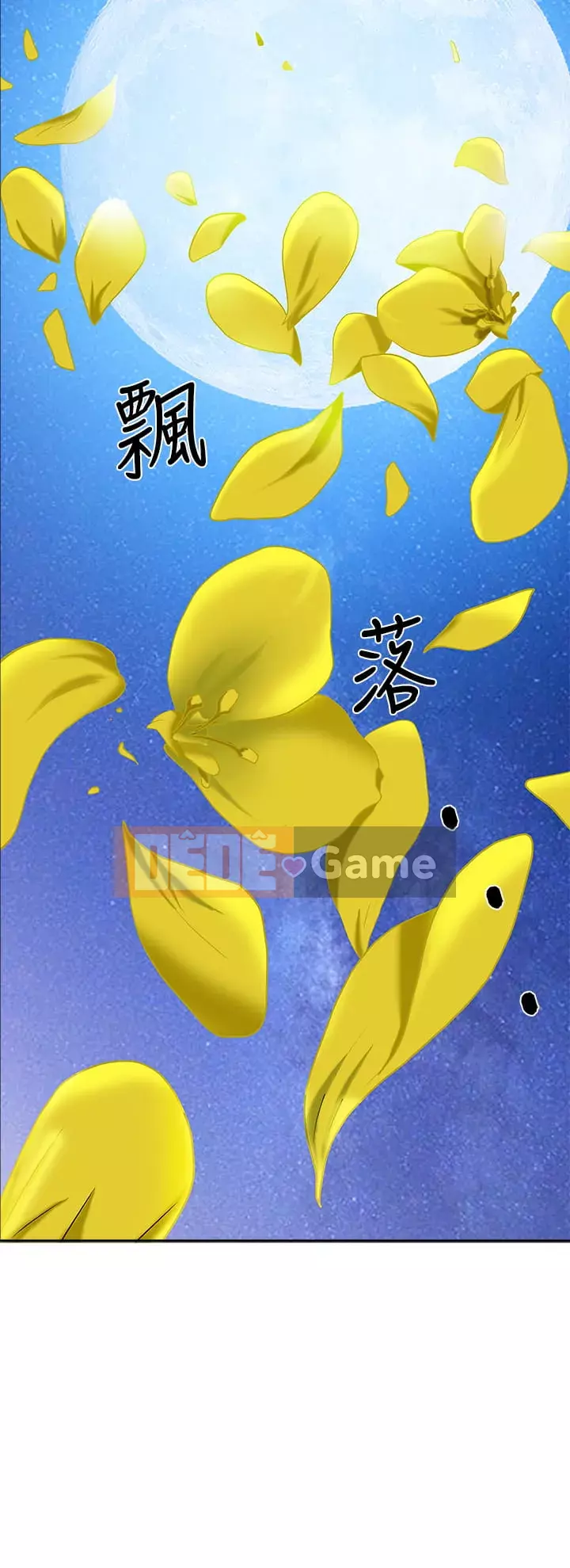 Lấy vợ Chương 1-8