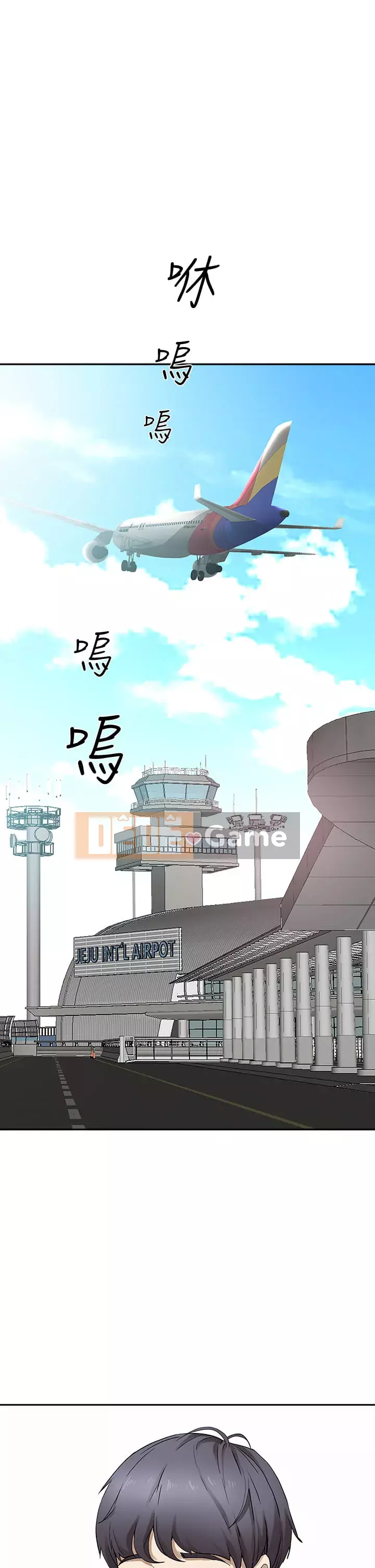 Lấy vợ Chương 1-8