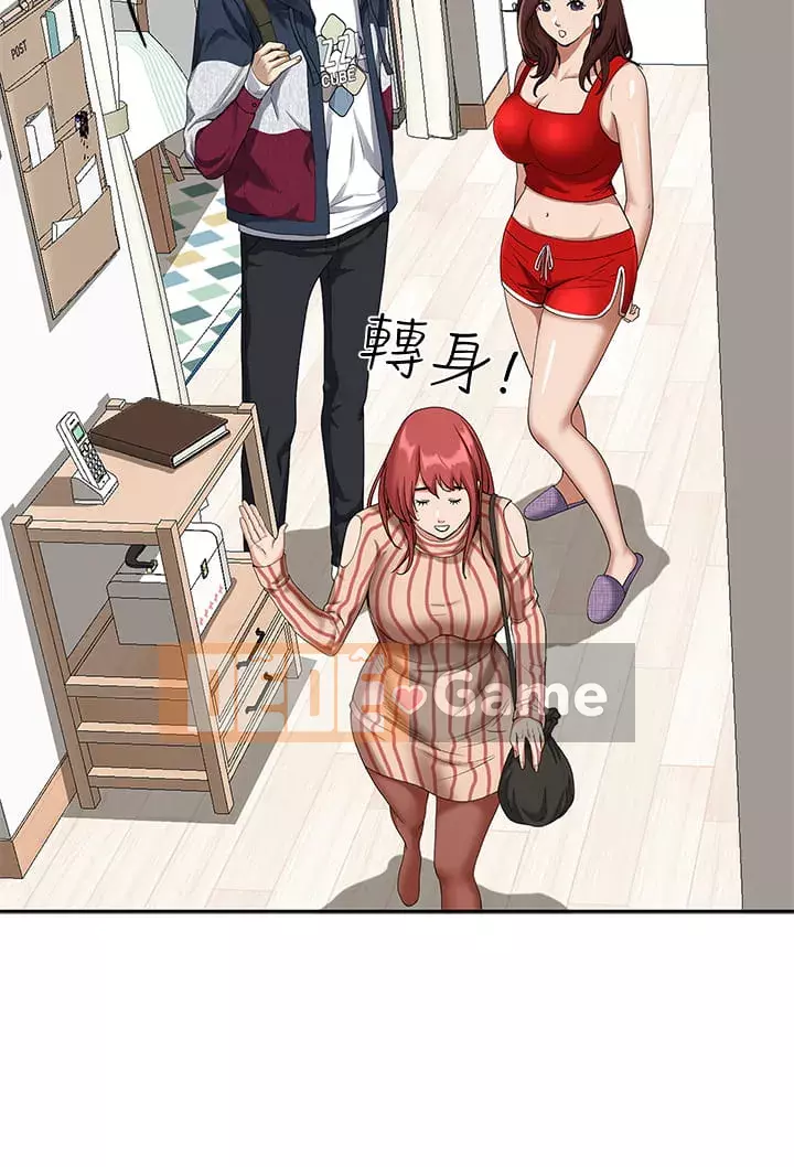 Lấy vợ Chương 1-8