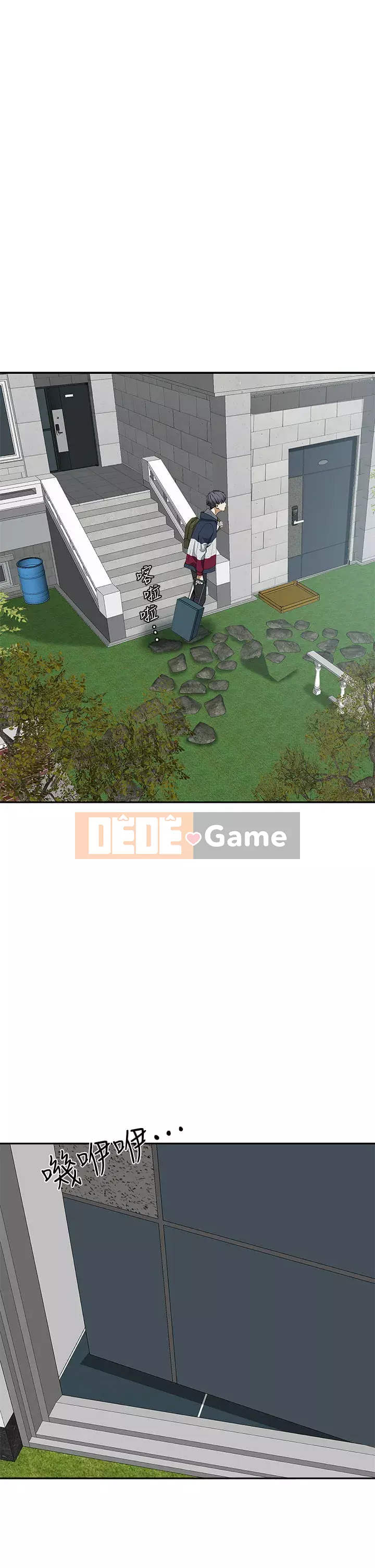 Lấy vợ Chương 1-8