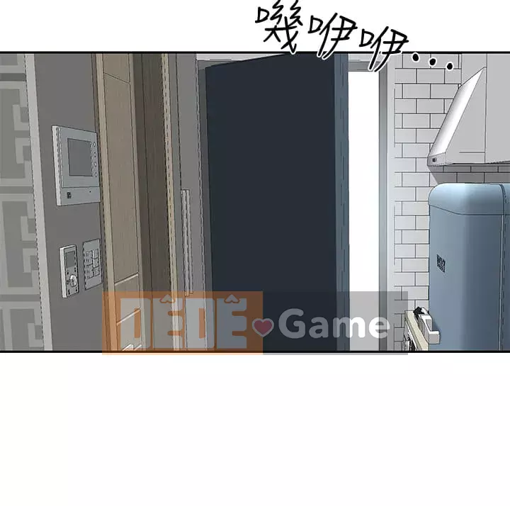 Lấy vợ Chương 1-8