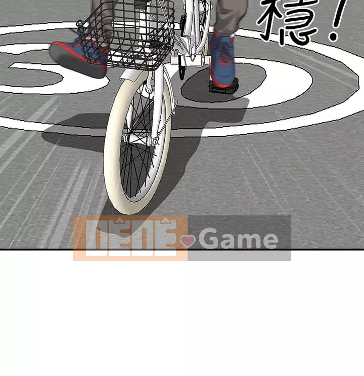 Lấy vợ Chương 1-8