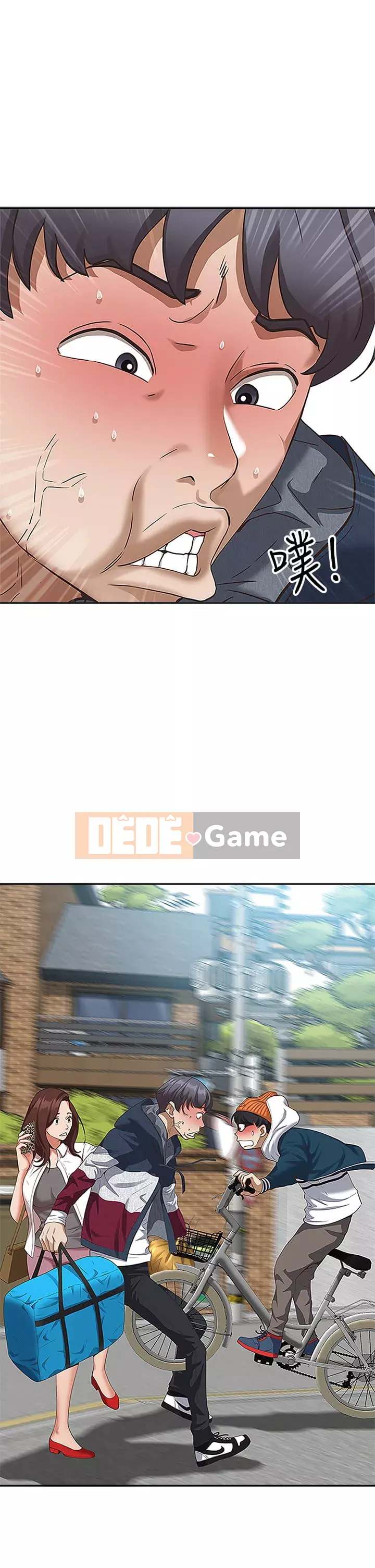 Lấy vợ Chương 1-8