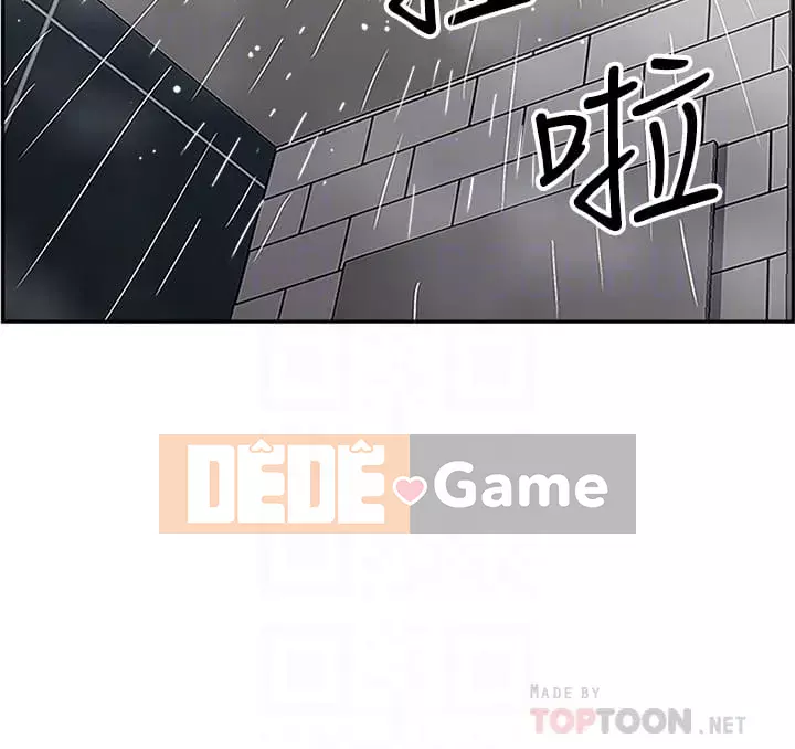 Lấy vợ Chương 1-8