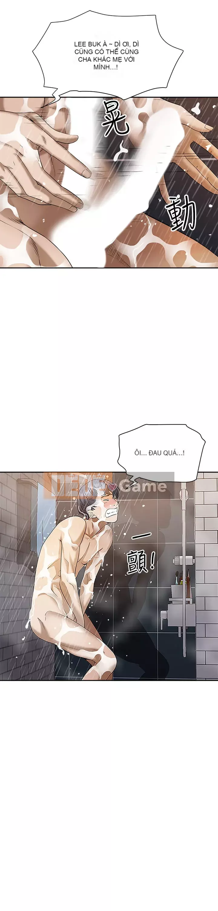 Lấy vợ Chương 1-8