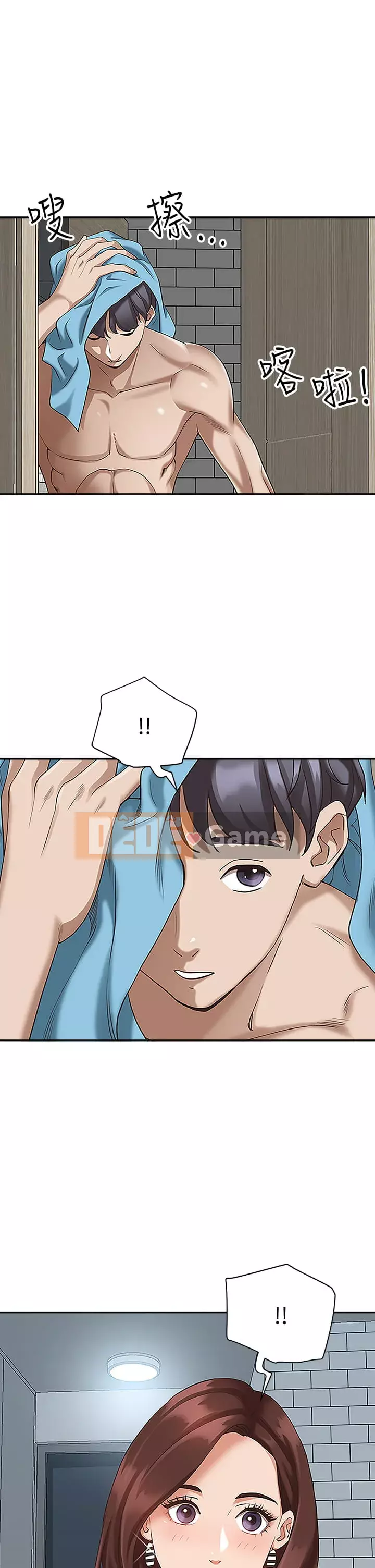 Lấy vợ Chương 1-8