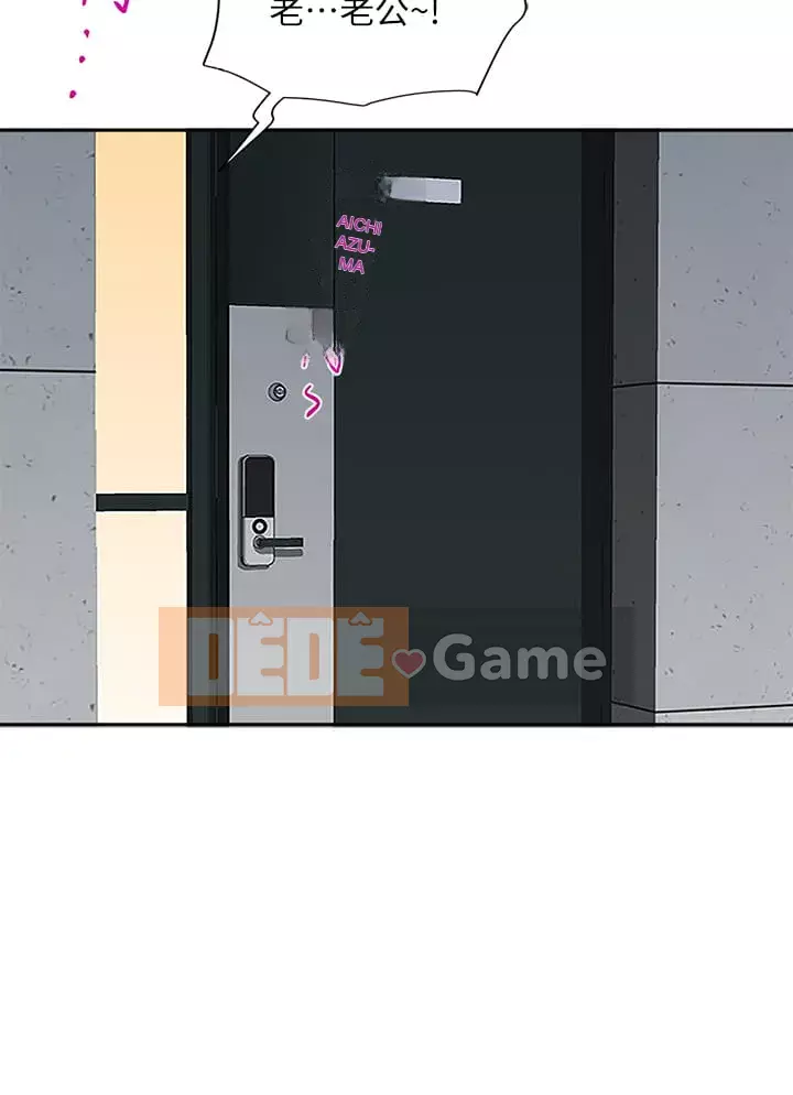 Lấy vợ Chương 1-8