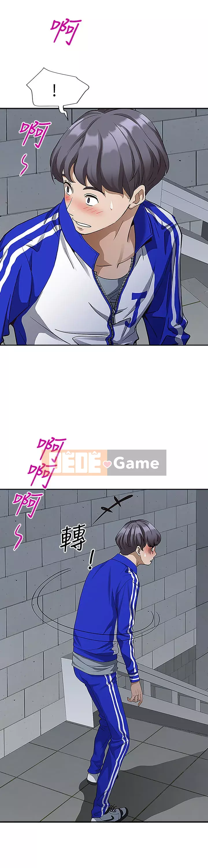 Lấy vợ Chương 1-8