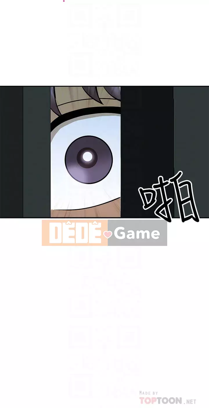 Lấy vợ Chương 1-8