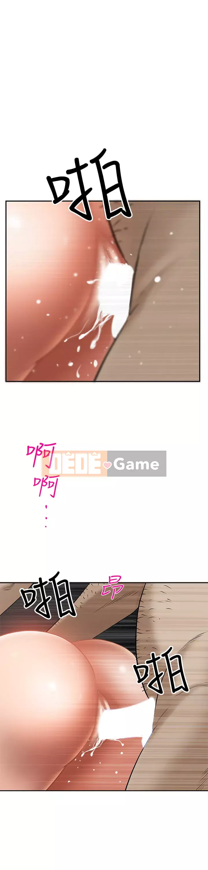 Lấy vợ Chương 1-8