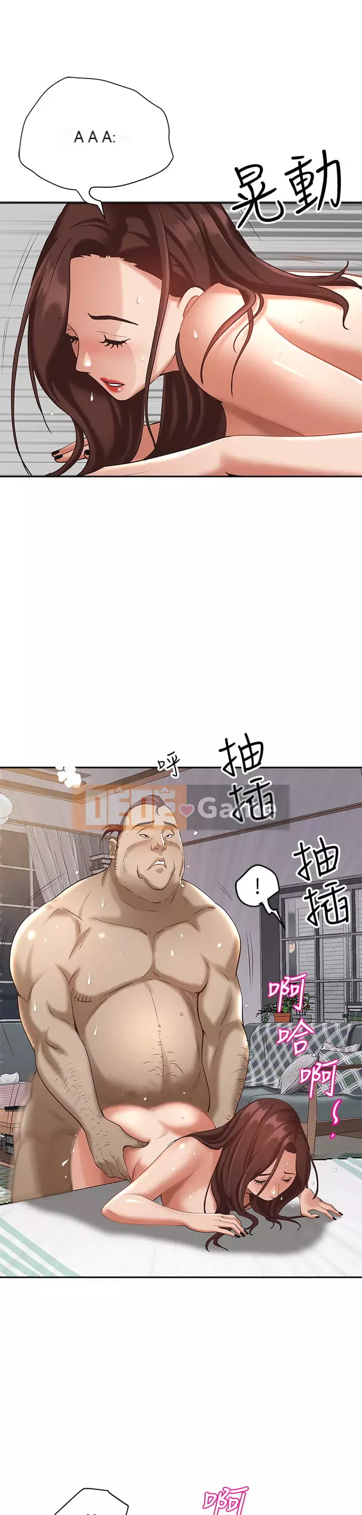 Lấy vợ Chương 1-8