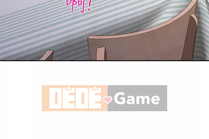 Lấy vợ Chương 1-8