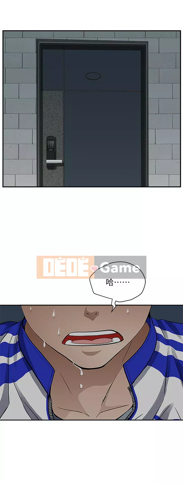 Lấy vợ Chương 1-8