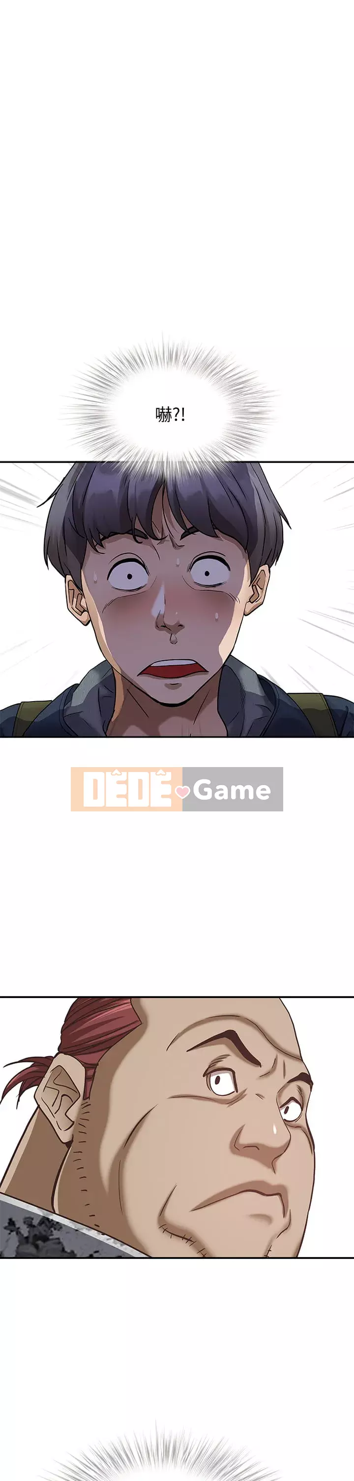 Lấy vợ Chương 1-8