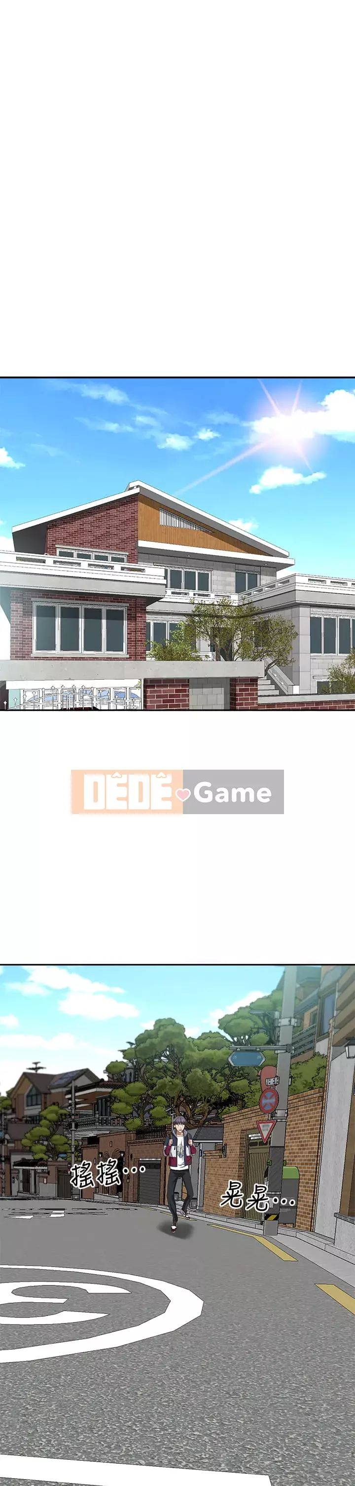 Lấy vợ Chương 1-8