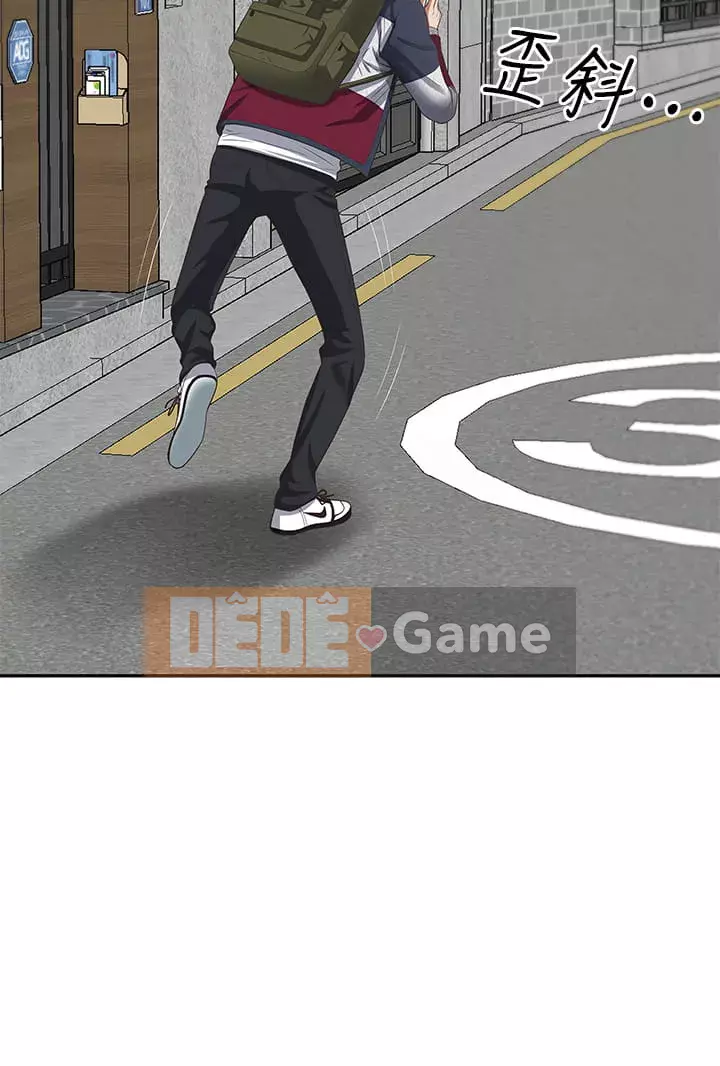 Lấy vợ Chương 1-8