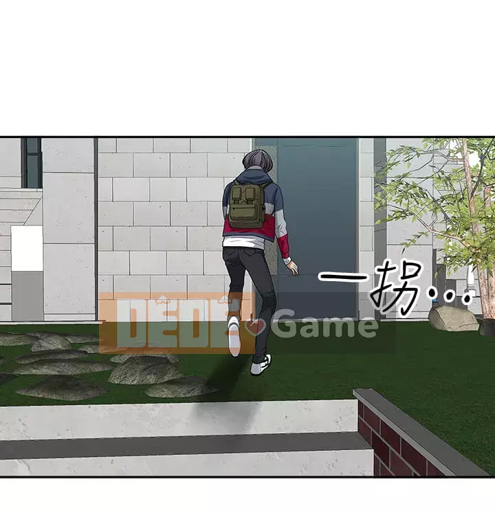 Lấy vợ Chương 1-8