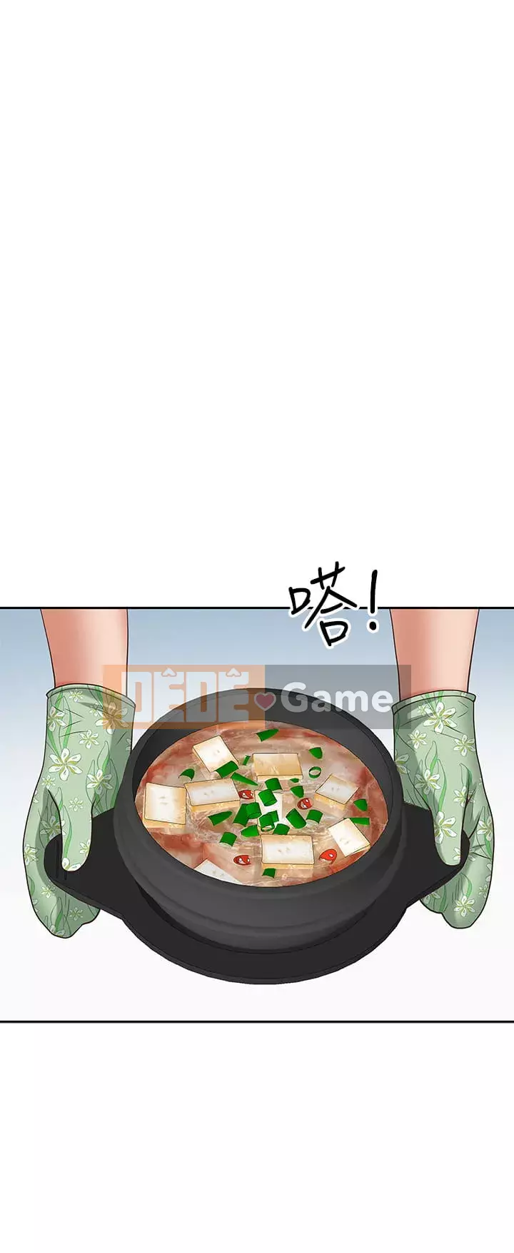 Lấy vợ Chương 1-8